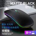 wireless bluetooth dual mode rechargeble backlit lighting ultra slim design compac size portable rgb mouse.
