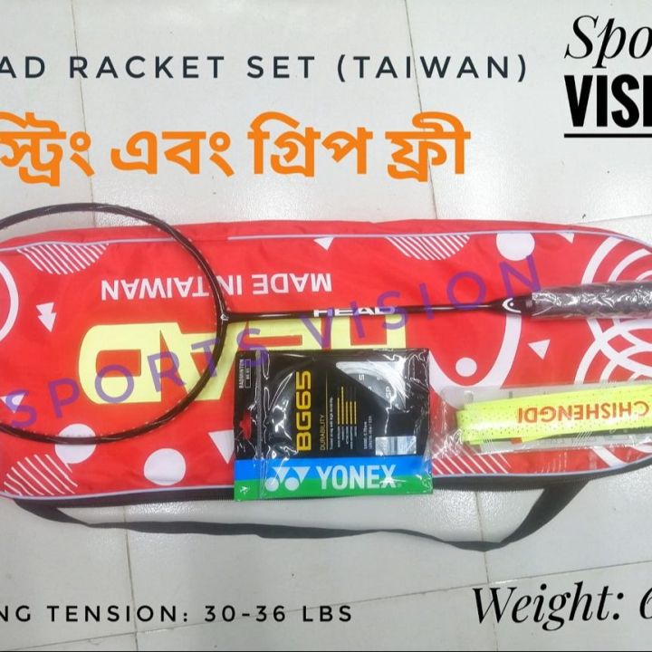Head racket - 60grm ,36LBS original ,string and gripe free | Daraz.com.bd