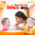 Rahul Vaja Suji 400gm Box (2 Pcs). 