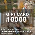 Woodland Gift Card BDT 10000. 