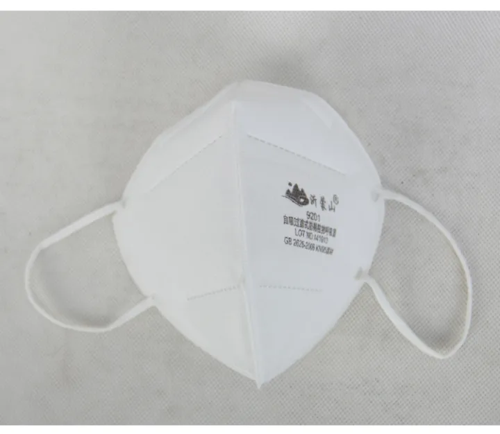 KN95%20Mask%20N95%20Independent%20Mask%20Meltblown%20Fabric%20Anti-Droplet%20Dustproof%20Particulate%20Matter%20Proof%20Protective%20Mask%20-%20Image%206
