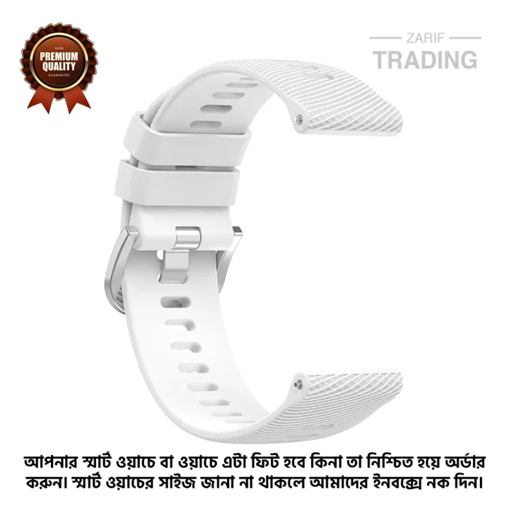 22mm%20Smart%20Watch%20Silicone%20Premium%20Strap%20Cross%20Pattern%20Watch%20Belt%20for%20Unisex%20Suitable%20for%20Square%20Shape%20Watch%20-%20Image%203