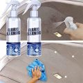 Car Interior Cleaning Agent Ceiling Cleaner,Interior Roof Fabric Flannel Leather Seat Decontamination,Multi-Purpose Cleaning Agent with Rag. 