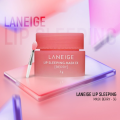 Laneige lip sleeping mask berry – 3g -  Dream Paradise. 