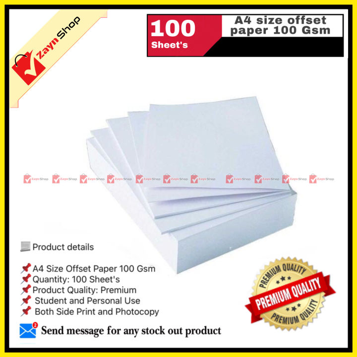 A4%20Size%20Offset%20Paper%20100%20Gsm%20(%2050%20or%20100%20Sheets)%20-%20Image%202