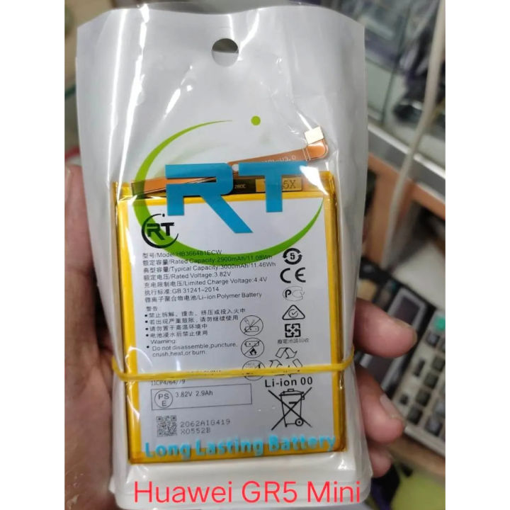 Mobile%20Battery%20for%20Huawei%20Y6%20II%20-%20Image%203