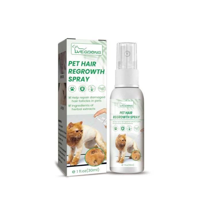Cat%20Hair%20Regrowth%20Liquid%20Dog%20Hair%20Loss%20Treatment%20Promote%20Cat%20Hair%20Growth%20Pet%20Skin%20Repair%20Relieve%20Itching%20Pet%20Skin%20Repair%20Essence%20-%20Image%202