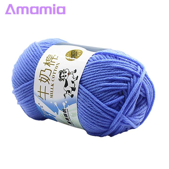 Amamia%20Crochet%20Yarn%20Anti-fade%20Crochet%20Thread%20Woolen%20Handicrafts%20Making%20Accessories%20-%20Image%202