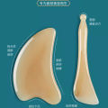 1pc Heart Shape SPA Massage Beeswax Resin Gua sha Scraping Massage Scraper Face Massager Acupuncture Guasha Board Massager for face.