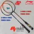 China Imported LI-NING G-FORCE POWER Unstrung Badminton Racket Bat. 