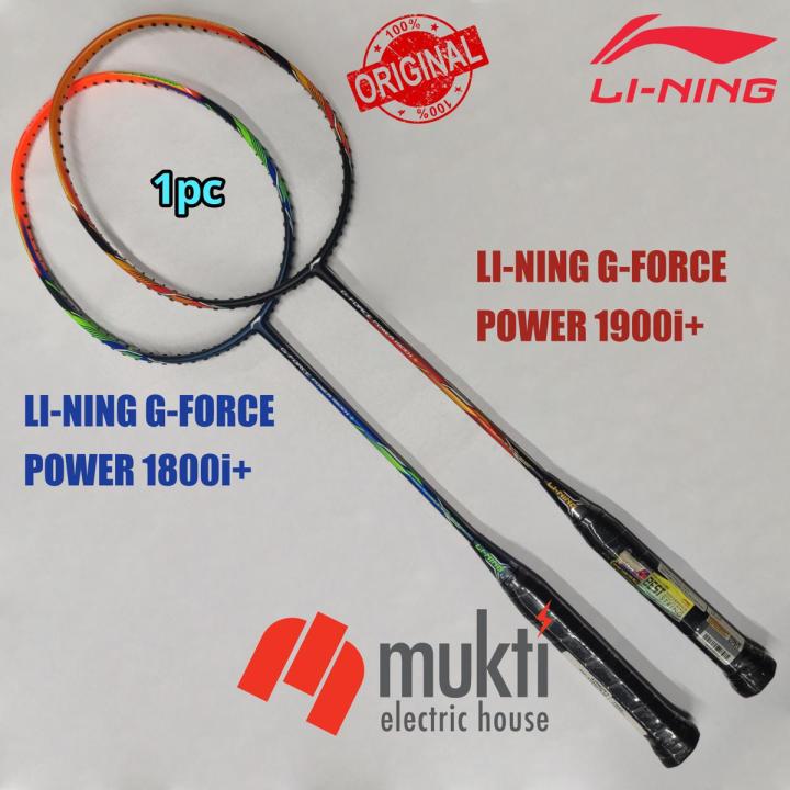 China Imported LI-NING G-FORCE POWER Unstrung Badminton Racket Bat ...