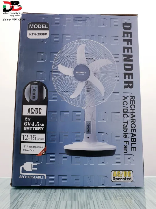 Rechargeable%20Fan%20Defender%20/%20Kennede%20(16")%20KTH/KN-2956P,%20Warranty:%2001%20Year,%20Service%20Warranty%2003%20Years.%20-%20Image%2010