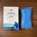 Men's Gulong flavor perfume degreasing control face washing bath essential oil soap. 