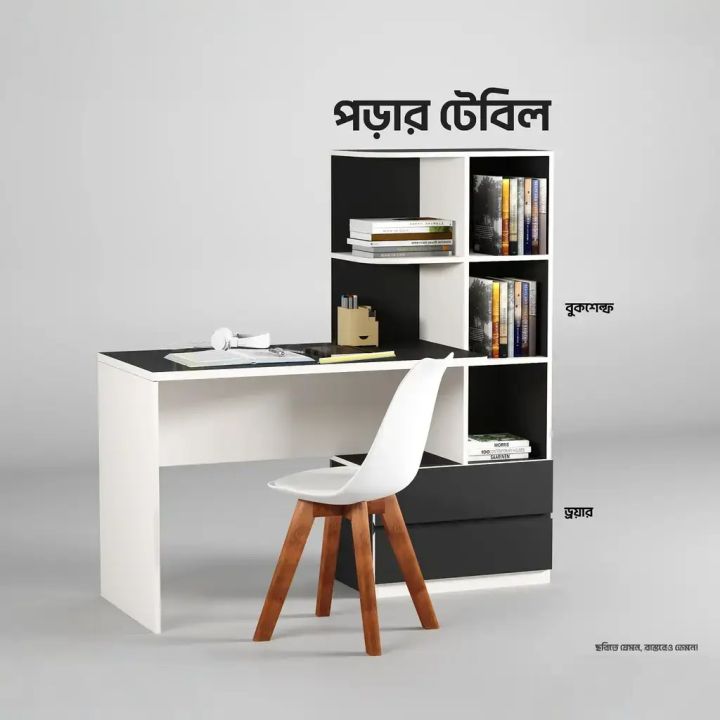 KD%20Engineered%20Wood%20%20Reading%20Table%20With%20Storage%20Holder%20,Office%20Table%20,%20Multi%20Purpose%20Study%20Table,%20Computer%20Table%20for%20Students%20&%20Desk%20for%20Work%20from%20Home%20-%20Image%207