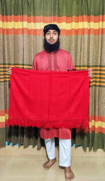 Red Color Stylish Comfortable Chador For Men Or Women - 1Pcs High Quality Chador