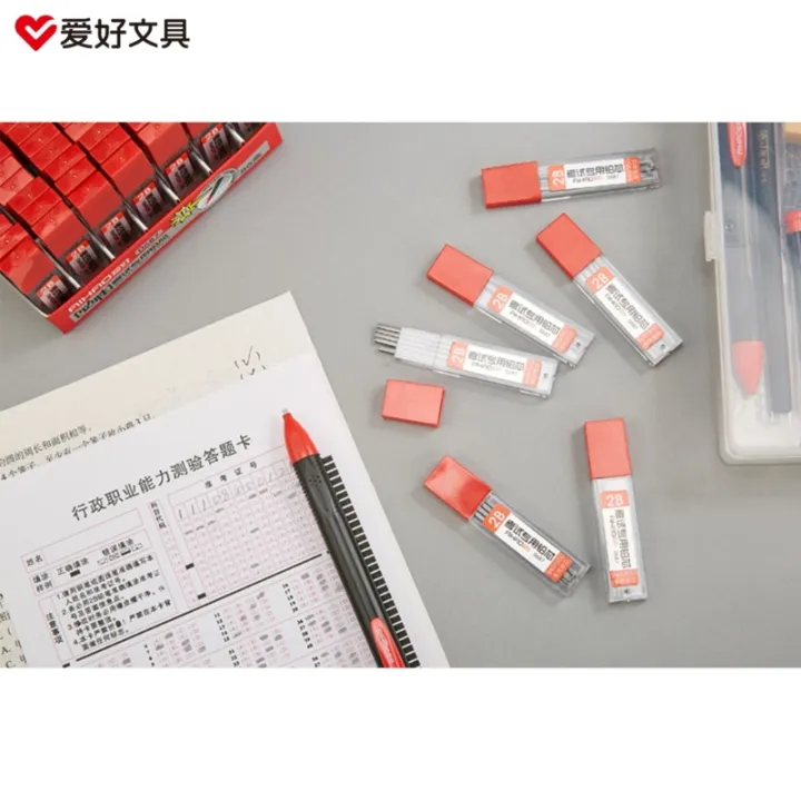 5%20Pieces/Box%20Mechanical%20Pencil%200.3%20mm%202B%20Mechanical%20Pencil%20Refills%20-%20Image%202