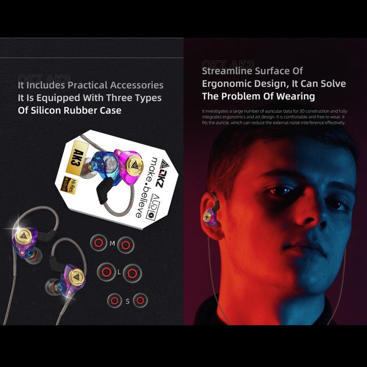 QKZ%20AK3%20FiLe%20In-ear%20Subwoofer%20Wire-controlled%20Earphone%20with%20Mic%20-%20Image%207