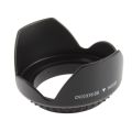 58mm Lens Hood for Canon EOS 1300D 800D 850D 77D 80D 100D 200D 250D 550D 600D 650D 700D 750D 760D 1000D 1100D 1200D 18-55mm. 