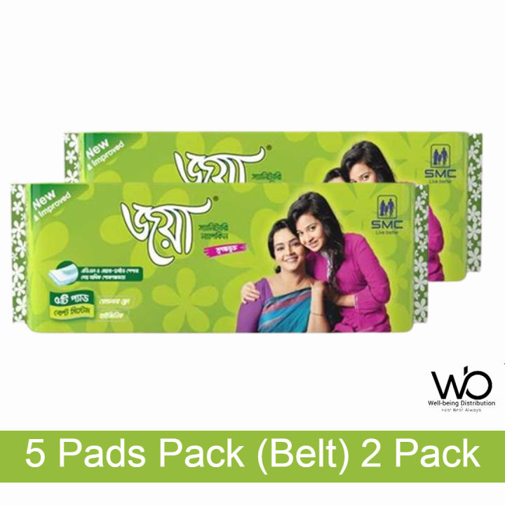 Joya%20Sanitary%20Napkin%20-%20Belt%20System%20-%205%20Pads%20Pack%20-%20Combo%202%20Pack%20-%2010%20Pads%20-%20pad%20-%20Image%202