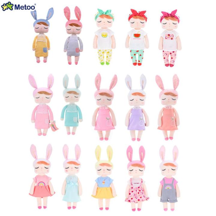 Soft Plush Metoo Doll Toy Mermaid Baby Sleep Companion Princess Angela Dolls Gift Party Decoration Toys for Girls Brinquedos NDR