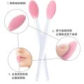 Silicone Nose Brush Cleaning Blackhead Double Sided Massage Brush Nose Brush Lip Brush Beauty Cleaning Tool.