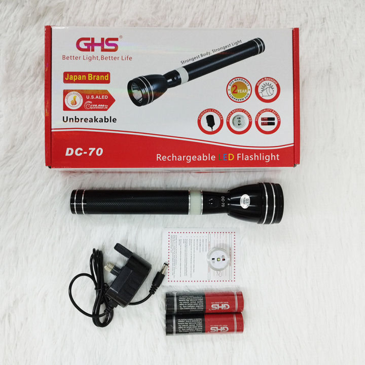 GHS%20DC-70%20/%20GHS%20DC-70%20PLUS%20JAPAN%20TORCH%20LIGHT%20LONG%20RANGE%20GHS%20LED%20FLASH%20TORCH%20LIGHT%20RECHARGEABLE%20BRIGHT%204SC%20DC-70%20/%20DC-70%20PLUS%20ALUMINUM%20TOURCH%20LIGHT%20-%20Image%203