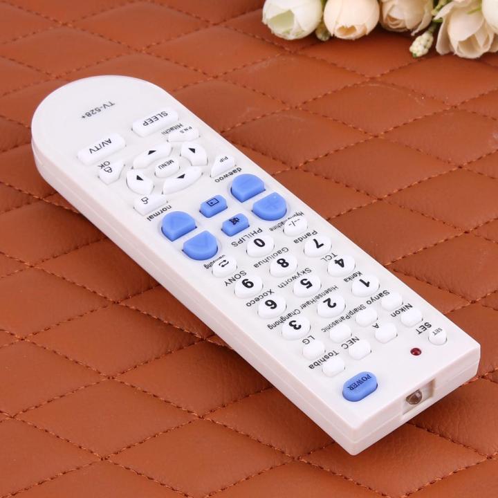 Universal%20TV%20Remote%20Control%20Replacement%20Television%20Remote%20Control%20Unit%20All%20Functions%20White%20for%20Sony/%20-%20Image%204