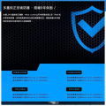 Anacomda 256GB M.2 NVMe PCIe Gen3x4 Internal SSD. 