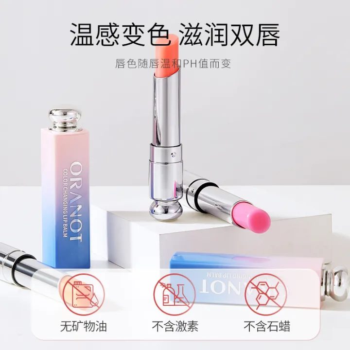 Gradient%20Lipstick%20Moisturizing%20and%20Nourishing%20New%20Color%20Changing%20Long%20Lasting%20Waterproof%20Lipstick%20Cosmetics%20One%20Piece%20-%20Image%203