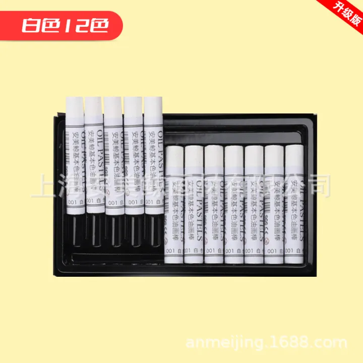 Anmei%20whale%20oil%20pastels%20super%20soft%20heavy%20color%20oil%20pastels%20wholesale%20art%20training%20class%20special%2024%20colors,%2048%20colors,%2036%20colors%20of%20crayons%20-%20Image%206