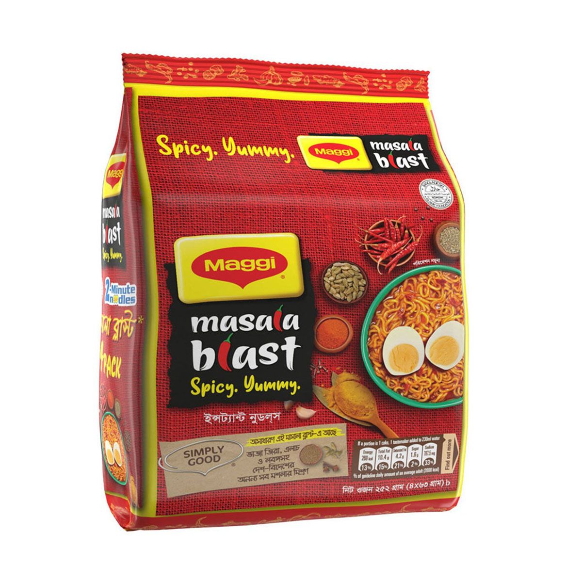 MAGGI 2-Minute Noodles Masala Blast (4packs) 252g