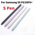 Tablet Stylus Pencil For Samsung Tab S9 FE S9+ S9 Ultra Pen Replacement Pen Stylus Screen Tablet Sensitive Pen No Bluetooth.