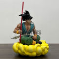 【In-Demand Item】 Dragon Ball Z Son Goku Figure Goku with Cloud Figurine 21cm Pvc Action Figures Gk Statue Collection Model Gifts Superman. 