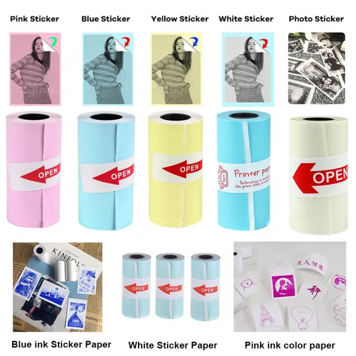 57mm*30mm%20Thermal%20Printer%20Paper%20For%20Mini%20Portable%20Printer%20-%20Sticker%20Paper%20Roll%20/%20Normal%20color%20Roll%20/Thermal%20Paper/%20Semi%20Transparent%20Print%20Paper/Pink%20Powder%20Paper%20etc%20(Optional)%20-%20Image%206