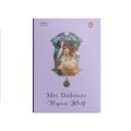 Penguin Select Classics: Mrs Dalloway: (Original, Unabridged Classic, Premium Hardbound Collector's Edition, Ideal for Gifting) Hardcover. 