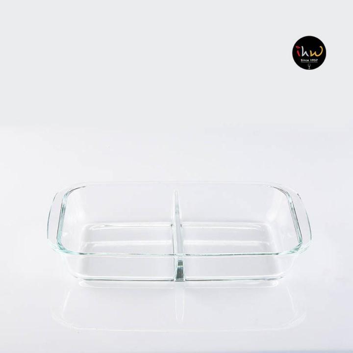 High Borosilicate Glass Rectangular Separation Baking Dish - 2.2 Ltr | Heat-Resistant, Durable & Ideal for Baking - HSAP25LD