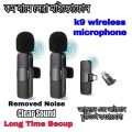 Best Selling Wireless Microphone K9 Duel Mic For Type C And IOs NOise Reduction.. 