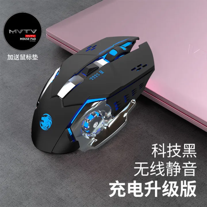 Forerunner%20G305%20Bluetooth%20Wireless%20Mouse%20Mechanical%20Dual-mode%20RGB%20Gaming%20Mouse%20USB%20Office%20Computer%20Gaming%20-%20Image%206