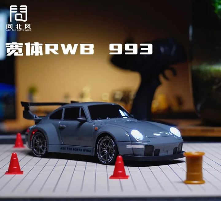High%20Quality%20Remote%20Control%20Drift%20Car%20Porsche-GTR%20%202.4Ghz%204WD%20High%20Speed%20Drift%20Car%20-%20Image%202