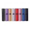 MUB Mini 8ML Twist Up Refillable Perfume Atomizer Empty Pocket Sized Aluminum Perfume Spray Bottles. 