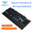 AULA F2058 Mechanical Gaming Keyboard esports game macro programming keyboard Wired Mixed Backlight Keyboard for Game Laptop PC. 