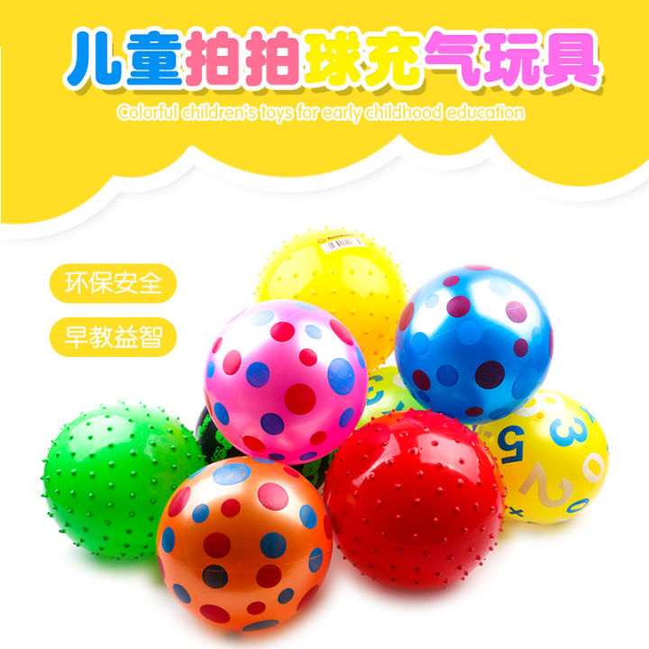 Factory%20direct%20supply%20of%20beach%20toy%20balls%20thickened%20inflatable%20racket%20balls,%20kindergarten%20children's%20leather%20balls,%20inflatable%20cartoon%20toy%20balls%20-%20Image%202