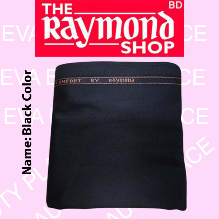 Fabrics%20Men's%20Pant%20Piece%20(Bangladeshi%20Raymond)%20-%20Image%203