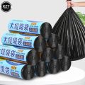 15 Packs/Roll Kitchen Garbage Bags 60x80cm Disposable Plastic Trash Bags Home Storage Bag Thickened Large Cleaning Waste Bag. 