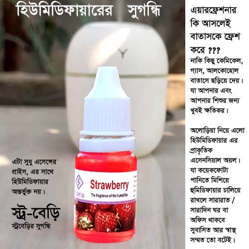 Sweet Aroma of Strawberry Flavor - 12ml Humidifier Essential Oil - 100% Natural Fragrance Oil for Blissful Moments