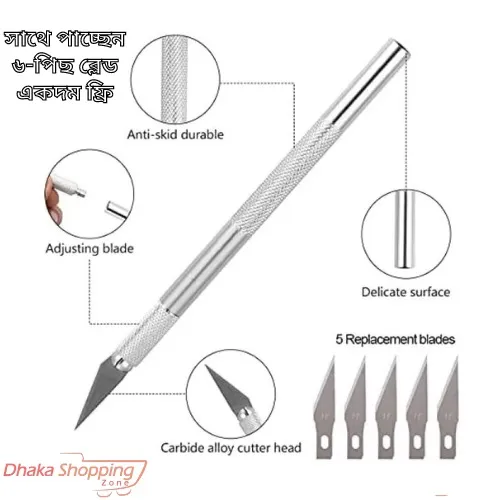 Cutter%20With%206%20Blades%20Body%20(Aluminium%20Body)-Anti%20cutter-Scissors%20&%20Cutters-Pure%20Mall%20-%20Image%203