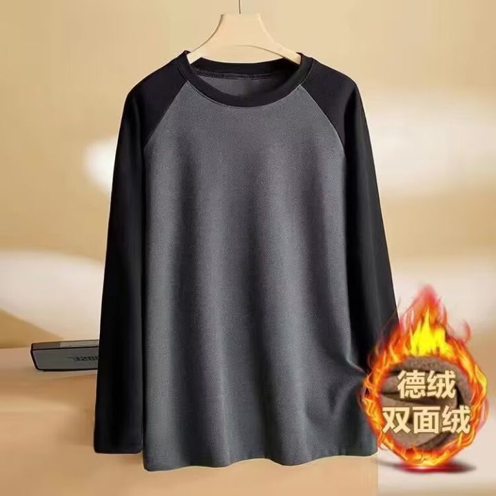 Autumn East Season Contrasting Loose Base Shirts, Reversible Velvet Long Sleeve T-shirts, Men's and Women's Sweatshirts, Solid Colors, Warm T-shirts for Couples