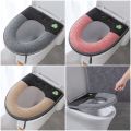 Elegant Microfiber Toilet Seat Cover with Zipper Closure and Cute Flower Design. 