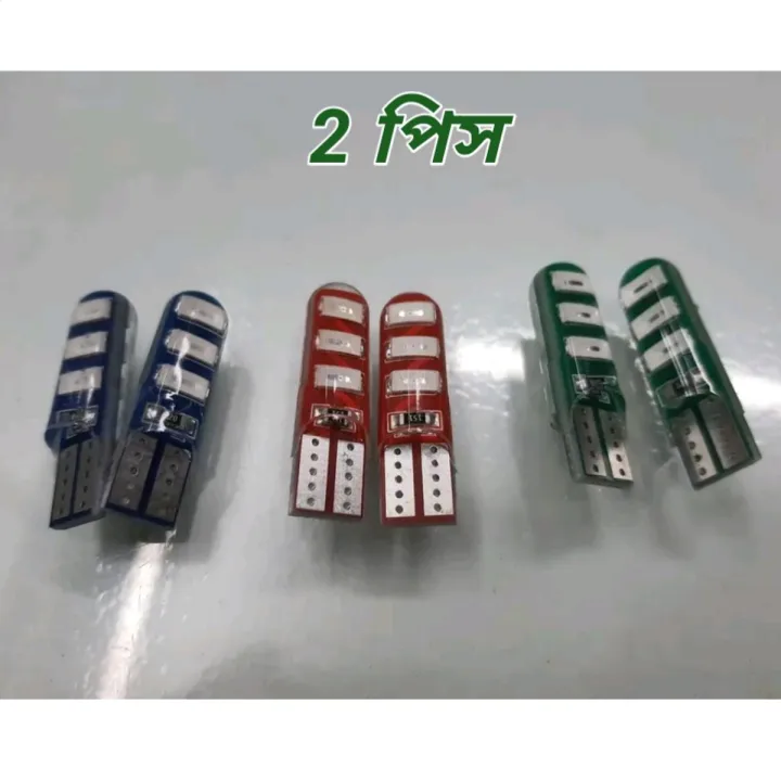 RTR%20Apache%204V%20&%20Rider%20bike%20Indicators%20Non%20Blinking%20Bulb%20And%20All%20bikes%20Parking%20Led%20%20Light%20-%20Image%202