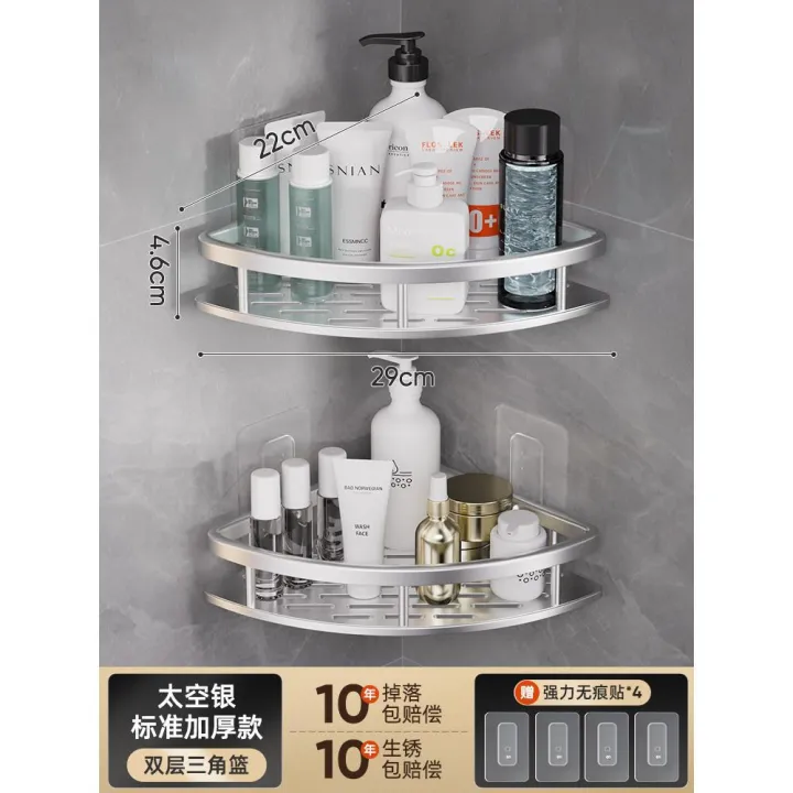 Bathroom%20Storage%20Rack%20Bathroom%20Triangle%20Shelf%20Hand%20Washing%20Washstand%20Toilet%20Wall-Mounted%20Punch-Free%20Wall%20Storage%20Hao%20-%20Image%205